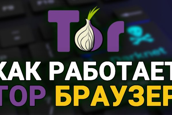 Mega links телеграмм